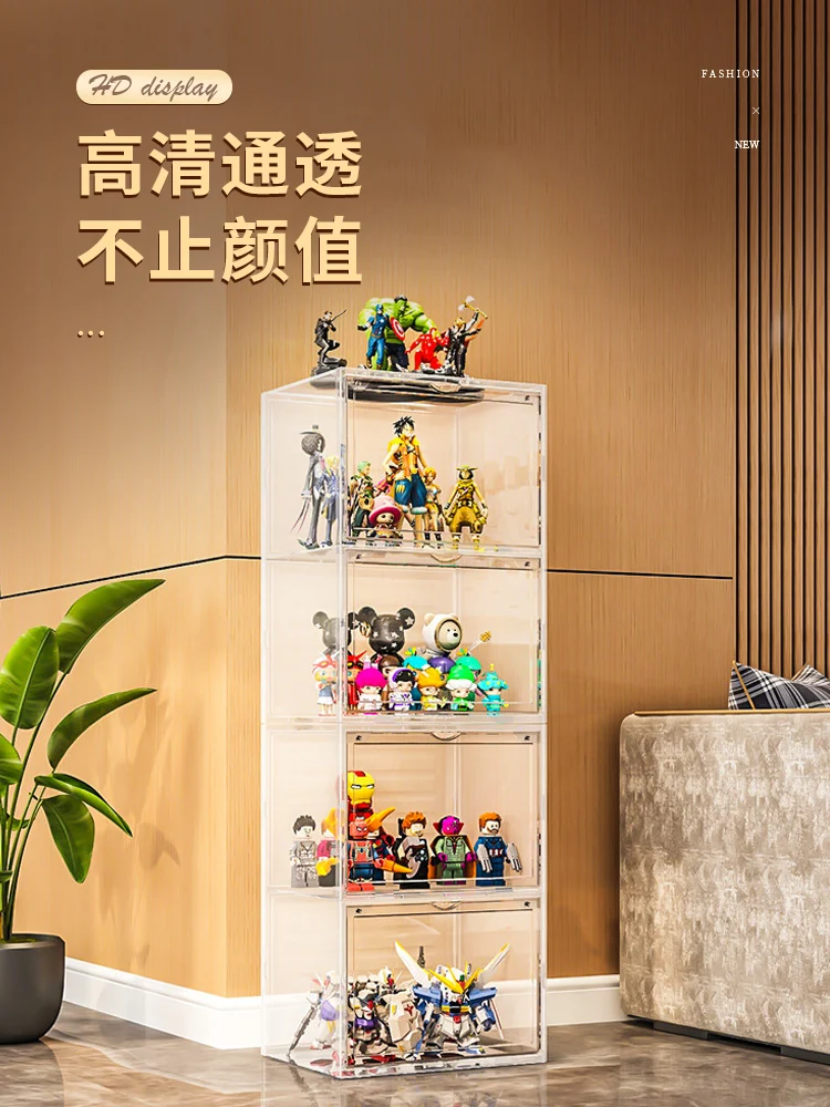 Hand-Made Display Box Toy Transparent Box Imitation Acrylic Display Cabinet Blind Box Storage Dustproof Rack