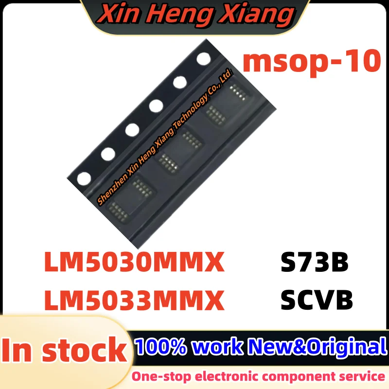 

(5pcs) LM5030MMX LM5030MM LM5030 S73B LM5033MMX LM5033MM LM5033 SCVB msop-10