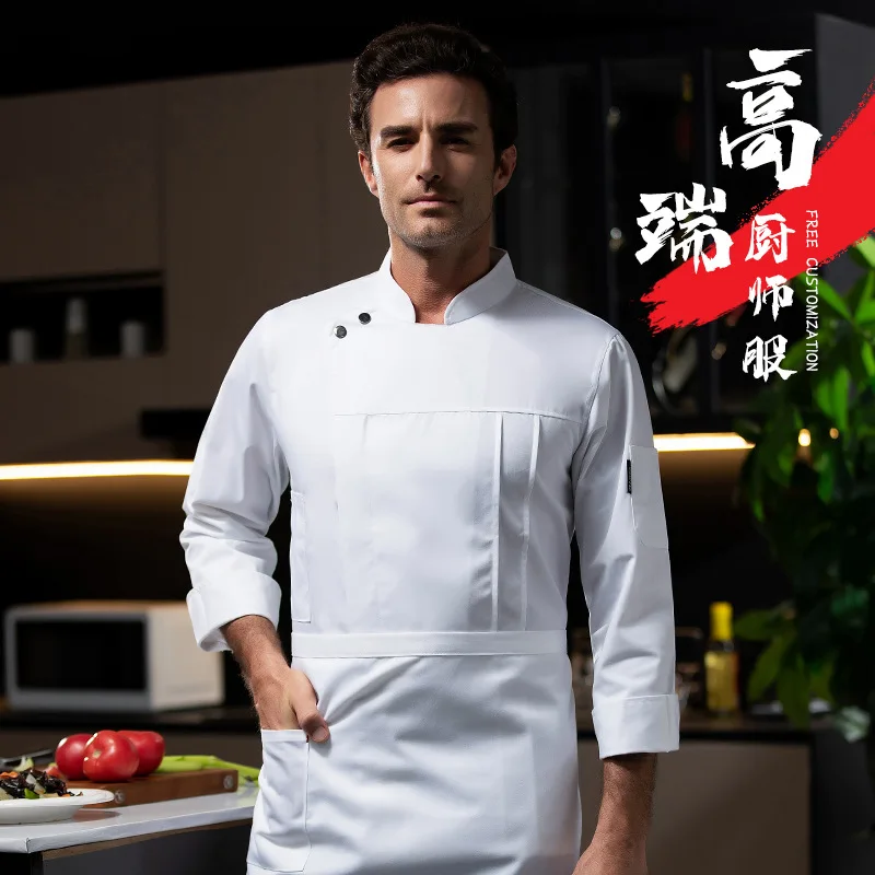 Uniforme de Chef de Restaurant occidental, tenue d'automne et d'hiver, restauration, hôtel, cantine, boulanger, magasin de gâteaux, vêtements de travail à manches longues