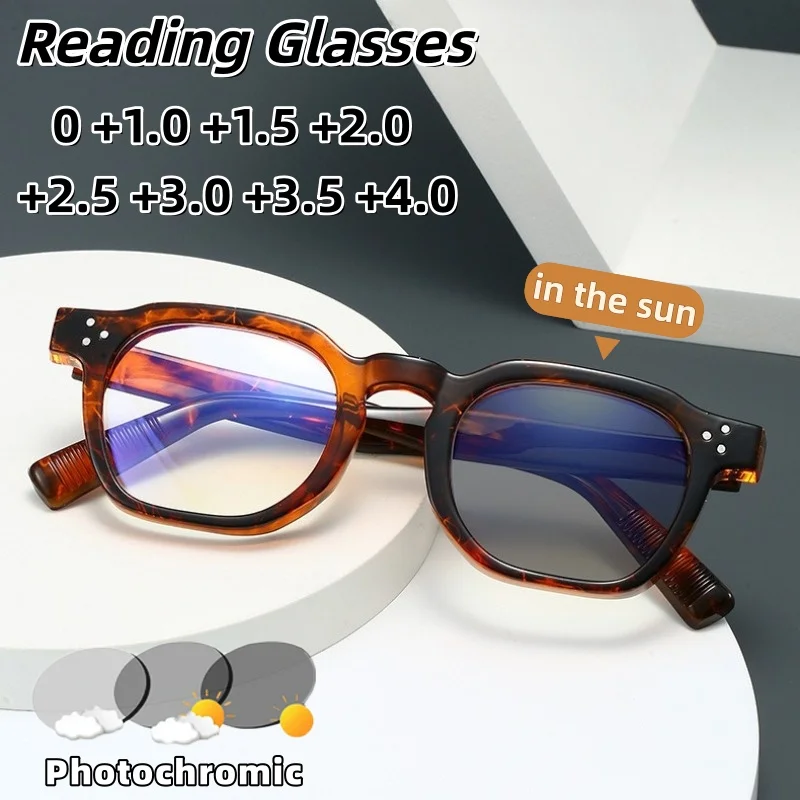 

Smart Photochromic Presbyopia Glasses Stylish Oversized Square Frames Ultra-light Anti-blue Light Reading Eyewear 0 To +4.0