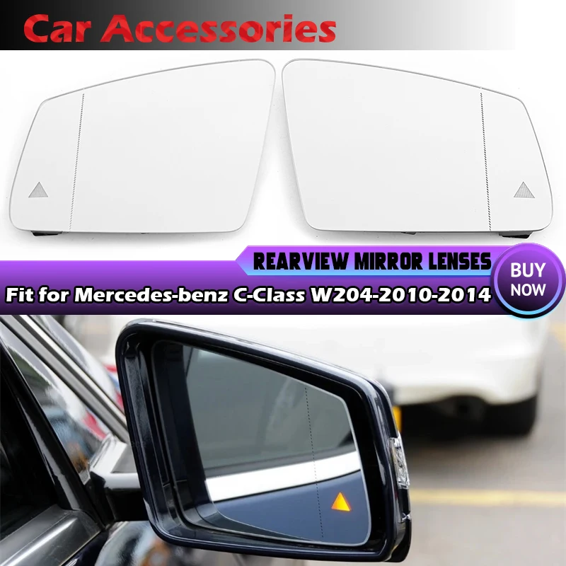 Car Warning Blind Spot Heated Mirror Glass Fit For MERCEDES BENZ W204 W221 W212 2010-2014 E200 E300 E550 S400 A2128101421