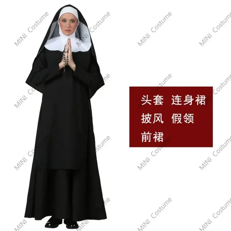 

❤New 2026 Cosplay Costume Nun Sister Men and Women's Christian Missionary Catholic Carnival Fantasia Role-playin★Halloween gift