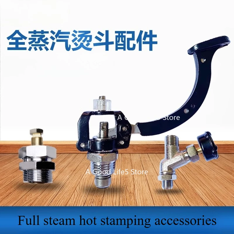 

Apply To Full Steam Iron Accessories Iron Valve Assembly, Drain Valve, Iron Accessories Assembly Switch Pressing Assembly