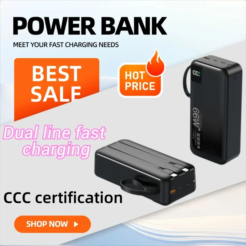 

10000/20000/30000mAh High - Capacity Mobile Power Bank with Built - in Cable and Super - Fast Charging