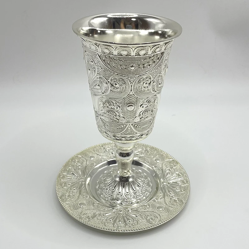 Kiddush Cup Premium Quality Silver Plated Goblet For Shabbat and Havdalah Judaica Shabbos and Holidays