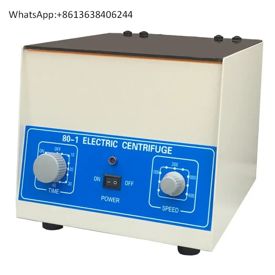 

Лабораторная низкоскоростная центрифуга 80-1