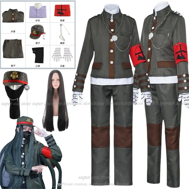 

2024, новая модная униформа аниме Danganronpa Korekiyo Shinguji, топ и брюки, полный комплект, карнавальный костюм на Хэллоуин