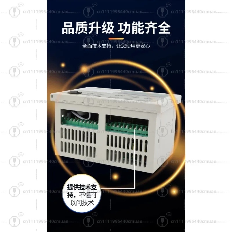 Automatic constant tension controller magnetic powder