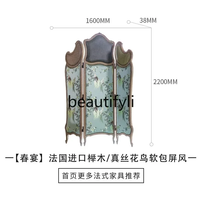 G80 French Chinese style rattan mat sofa solid wood retro casual furniture