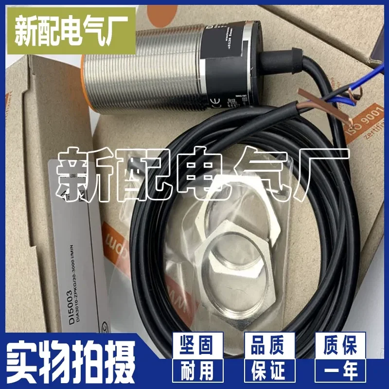 for DI520A Speed Switch Spot High Quality