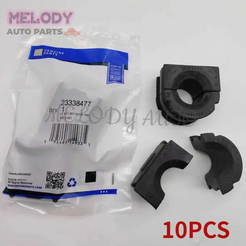 

10PCS 23338477 84144884 Front Sway Stabilizer Bar Bushing For GM Malibu Regal Equinox
