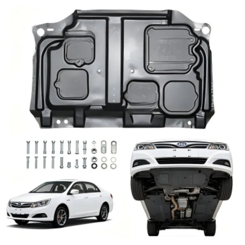 Engine Splash Shield Durable Underbody Skid Plate and Chassis Protection for BYD Surui 2012-2019 1.5L 1.5T