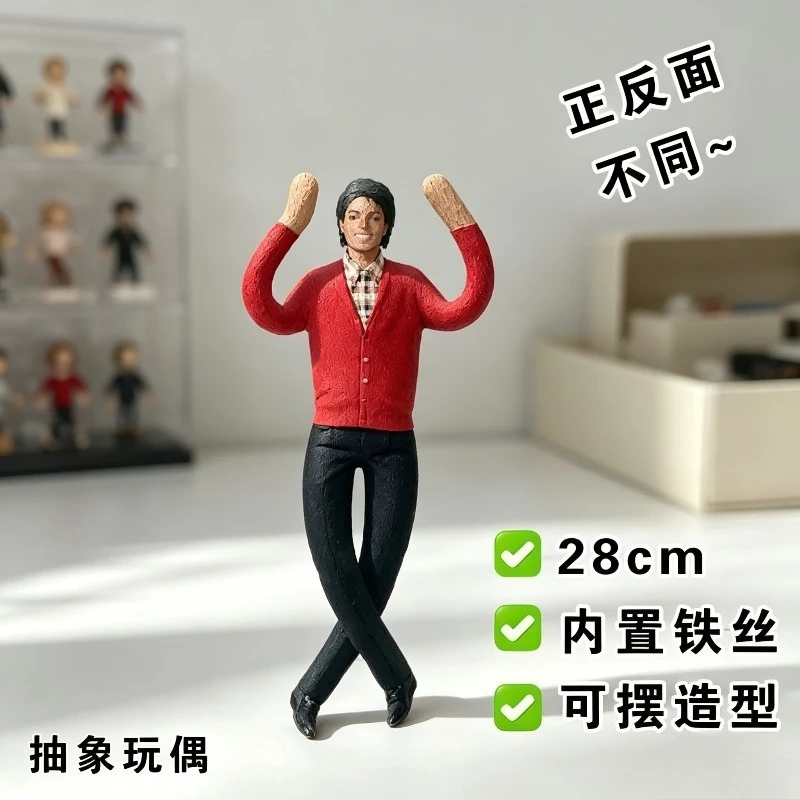 New Style  Michael Jackson Cosplay Prop Doll Plush Stuffed Figure Dolls Room Decoration Abstract Joint Mobility Props Gift view 5