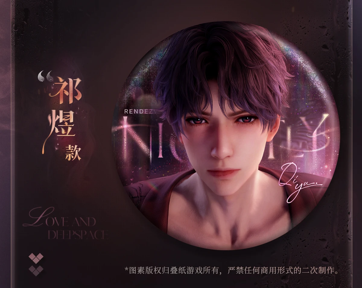 Gioco ufficiale Love and Deepspace Badge Pins Sylus Caleb Xavier Rafayel Nightly Rendezvous Spilla Ornamento Anime Figura Giocattolo per bambini