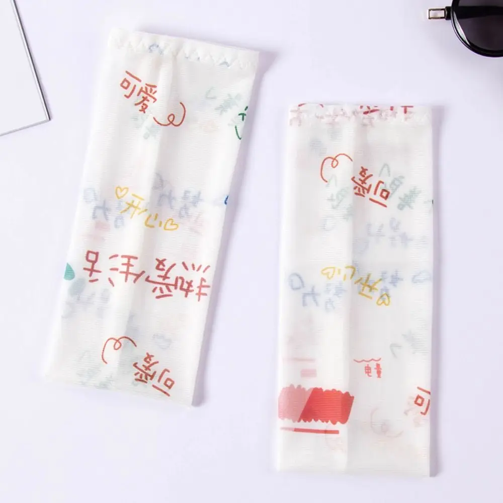 Ice Silk UV Protection Soft Ins Style Clothing Accessories Mesh Printing Sleeve Printed Ice Sleeve Ice Sleeve Sunscreen Sleeve