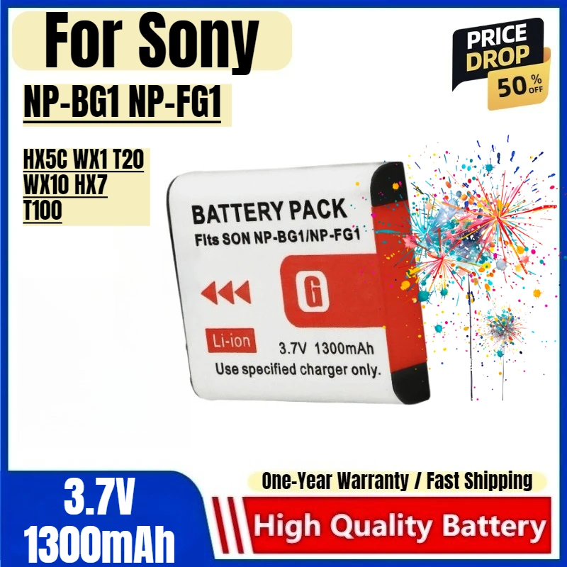 NP-BG1 NP-FG1 Batte… - image