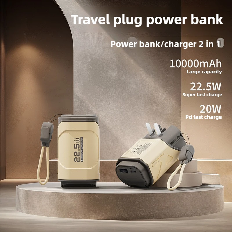 

НОВОЕ 10000 мАч Ccc Новое портативное быстрое зарядное устройство PowerBank PD22.5W с вилкой переменного тока Power Bank для мобильного телефона IPhone Sansung Xiaomi