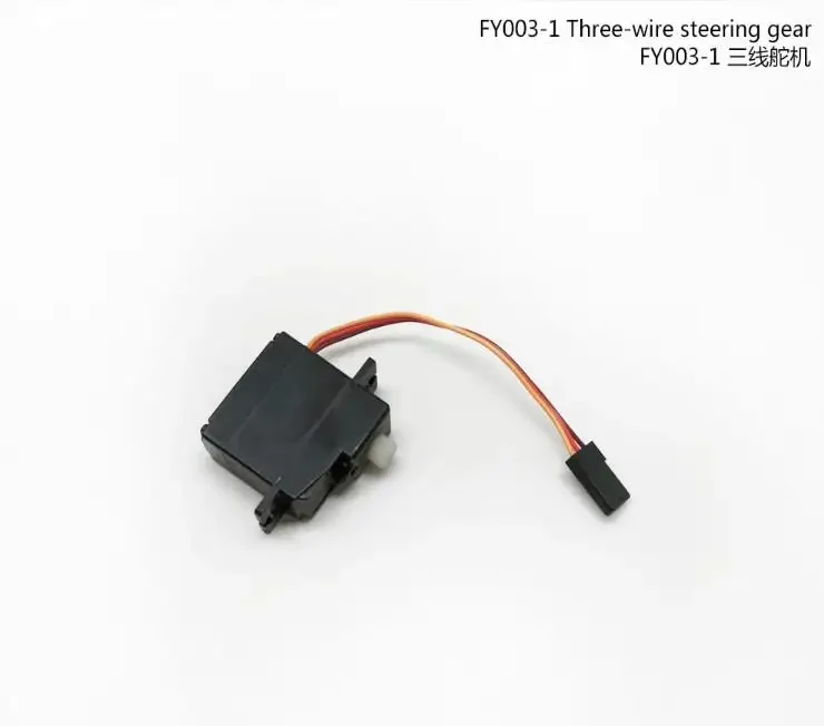 FY003-1 FY003 RC Remote control car Spare Parts car Circuit board   shell steering Charging line shell tire lamp line