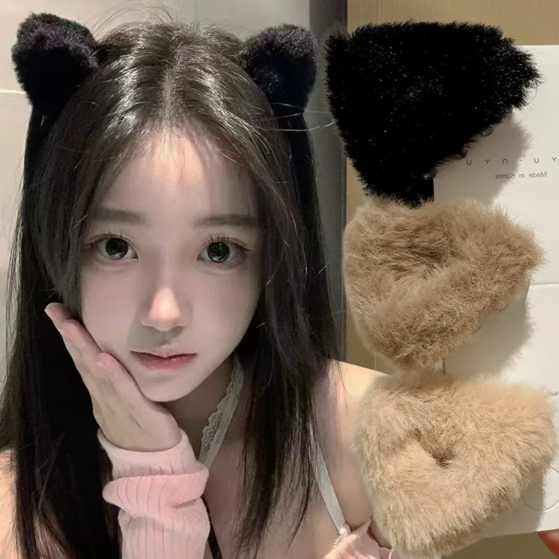

Fluffy Hair Clips Black Plush Cat Ear Hair Claws Kawaii for Women Girls Plush Fashion Claw Clips Hairpins Headwear Accessories