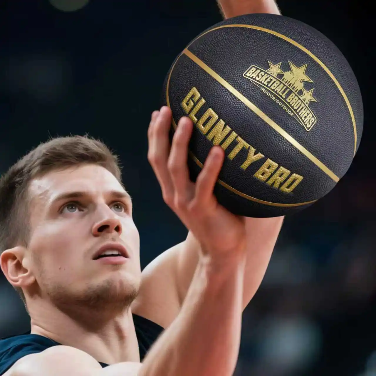 : Баскетбол