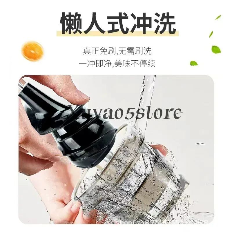 Fully Automatic Juice-Pulp Separation Large-Capacity Juicer  Home Pure Fruit Juice Extractor