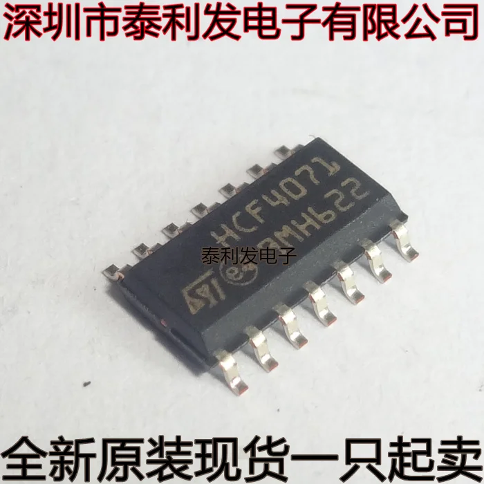 10PCS Imported HCF4081 HCF4081M SOP14 Brand New Original Stock