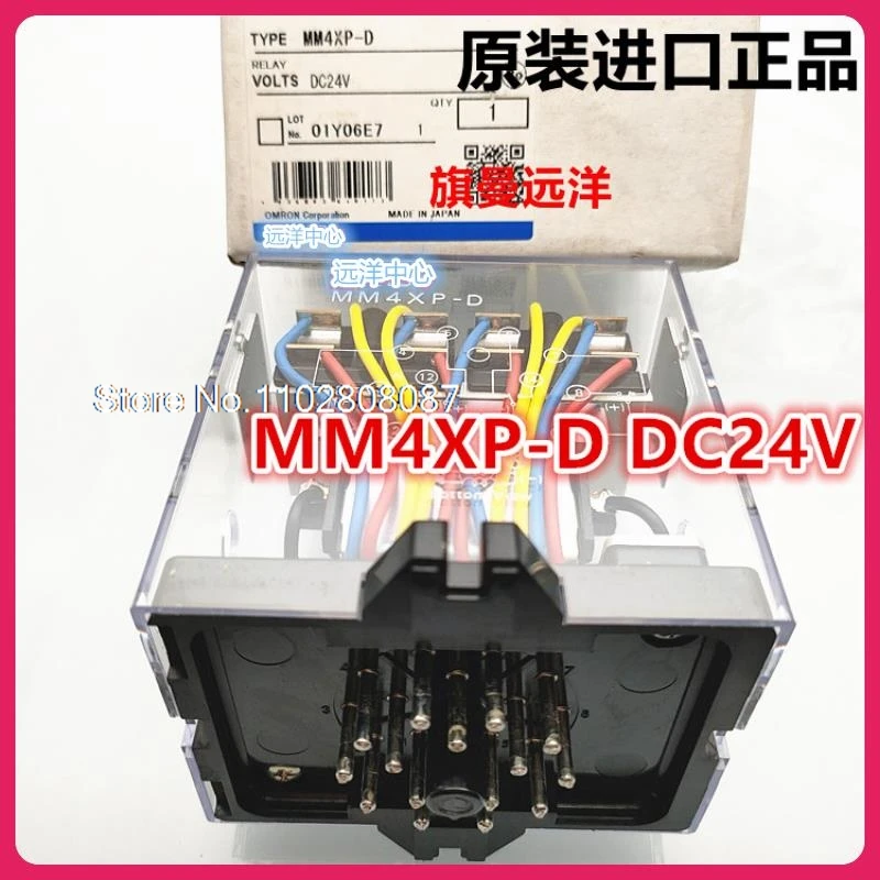 

MM4XP-D DC24V 24V 24VDCMM4