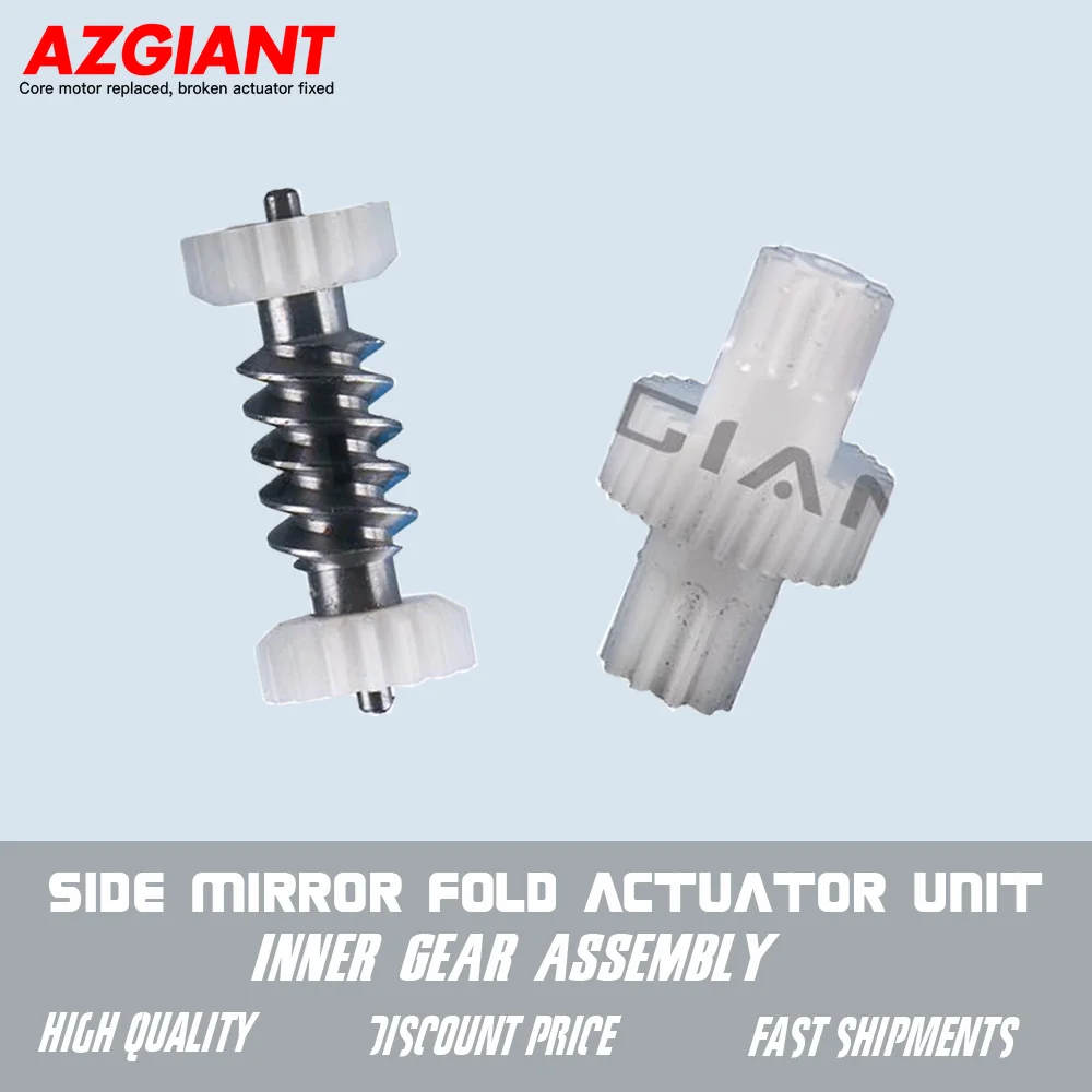 AZGIANT Side Mirror Fold Actuator Unit Inner Gear Assembly for Chevrolet Lacetti  Nubira Optra 2003-2016