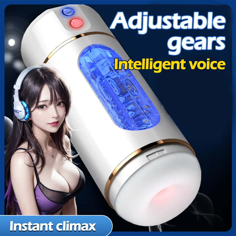 Masturbation cup fully automatic real person moaning deep throat vibration clip suction vagina penis massage adult toy sex toy