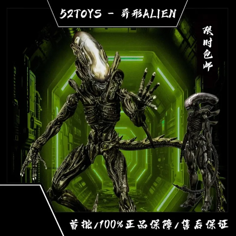 

Pre-Sale 1/12 Lightning Dance Yoshi Alien Action Figure Articulated Collection Alien Xenomorph Super Movable Model