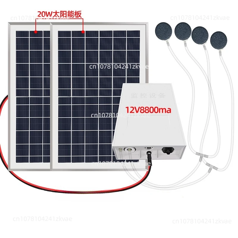 Solar High-Power Oxygen Pump 5 W10w20w Oxygen Supply Machine DC Charging Oxygen Pump Fish Feeding Pump Battery