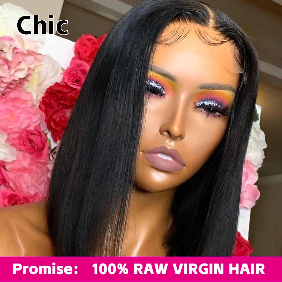 Gd Chic 5x5 Glueless HD Lace Closure Wigs 100% Human Hair Bone Straight Short Bob Wig Pre Plucked Bleached Knots Invisible Lace