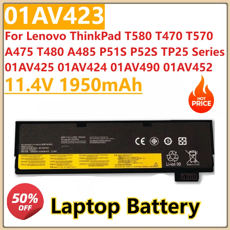 

New 11.4V 1950mAh Battery 01AV423 For Lenovo ThinkPad T580 T470 T570 T480 A485 P52S TP25 Series 01AV425 01AV424 01AV490 01AV452