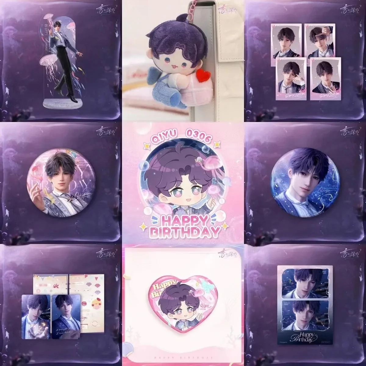 

Love and Deepspace Official 2025 Rafayel Birthday Merch Acrylic Stand Tinplate Badge & Polaroid Postcard Anime Cosplay Gift