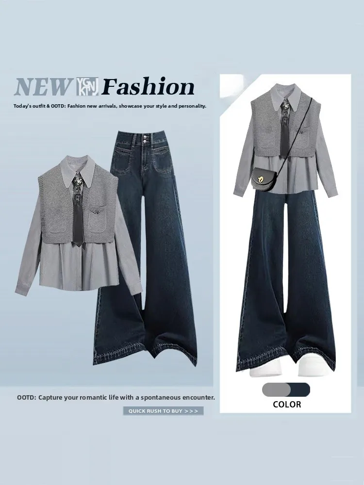 

Серый вязаный жилет и джинсы с высокой талией: женский модный комплект для весеннего сезона, повседневный стиль, рубашка на пуговицах, эффект стройности