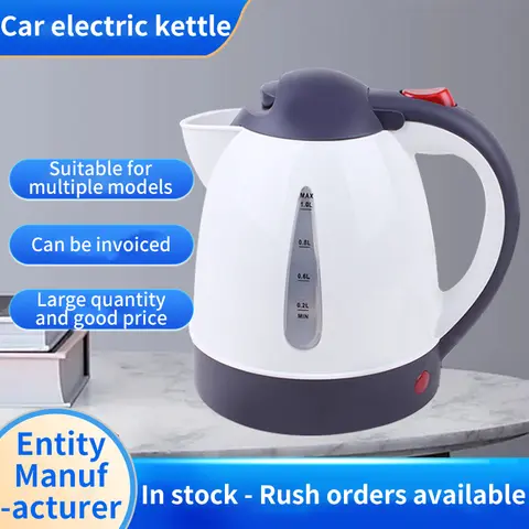 6 best sales 12v car tea maker - №6