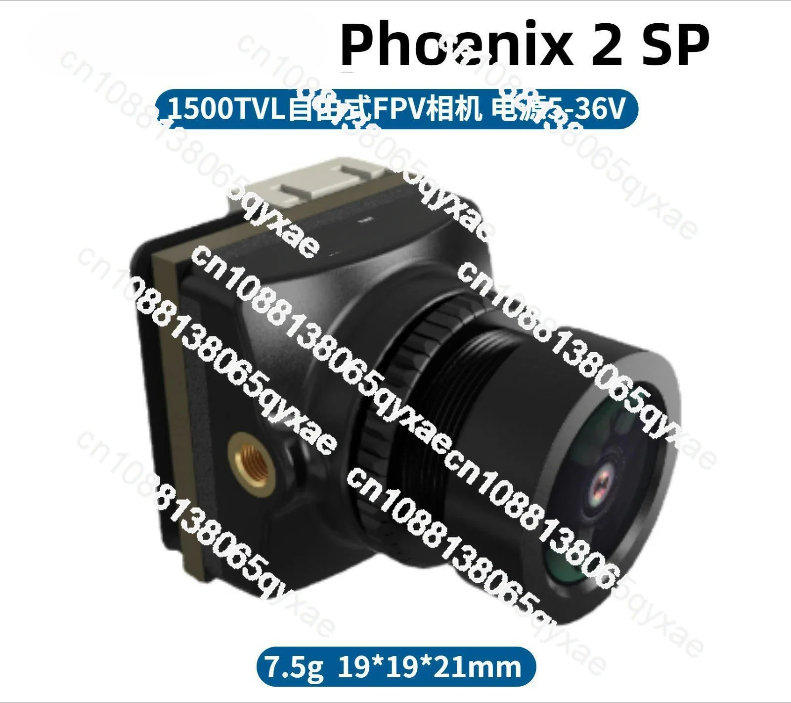 

Phoenix 2 SP camera wide voltage 5-36V aircraft model 5 inch crossing machine FPV Huafei lens