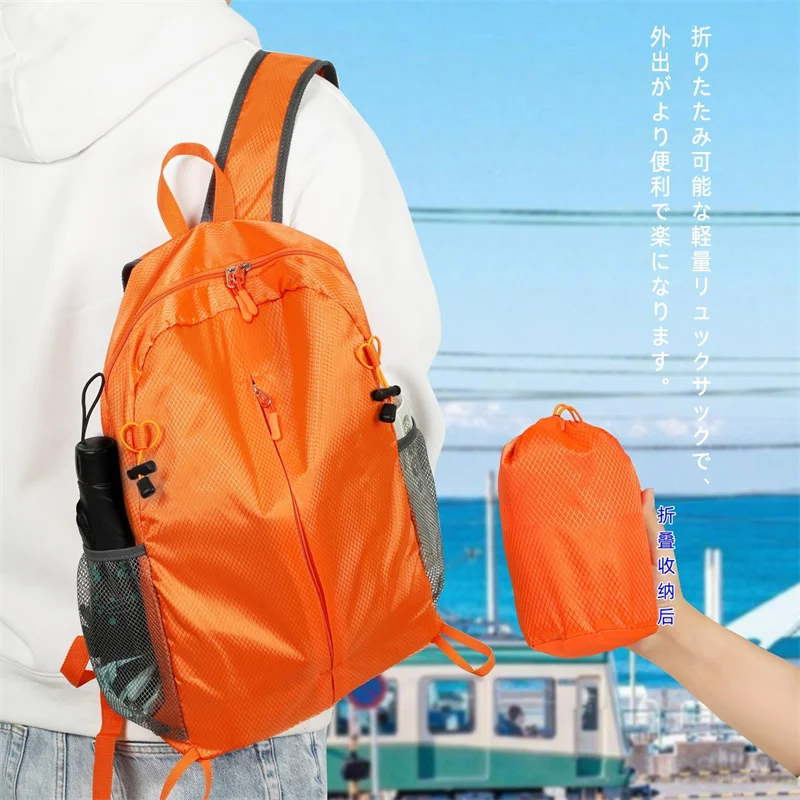 Outdoor Portable Foldable Backpack Foldable Mountaineering Bag Ultra Light Mountaineering Bicycle Travel Backpack Hiking DayBag