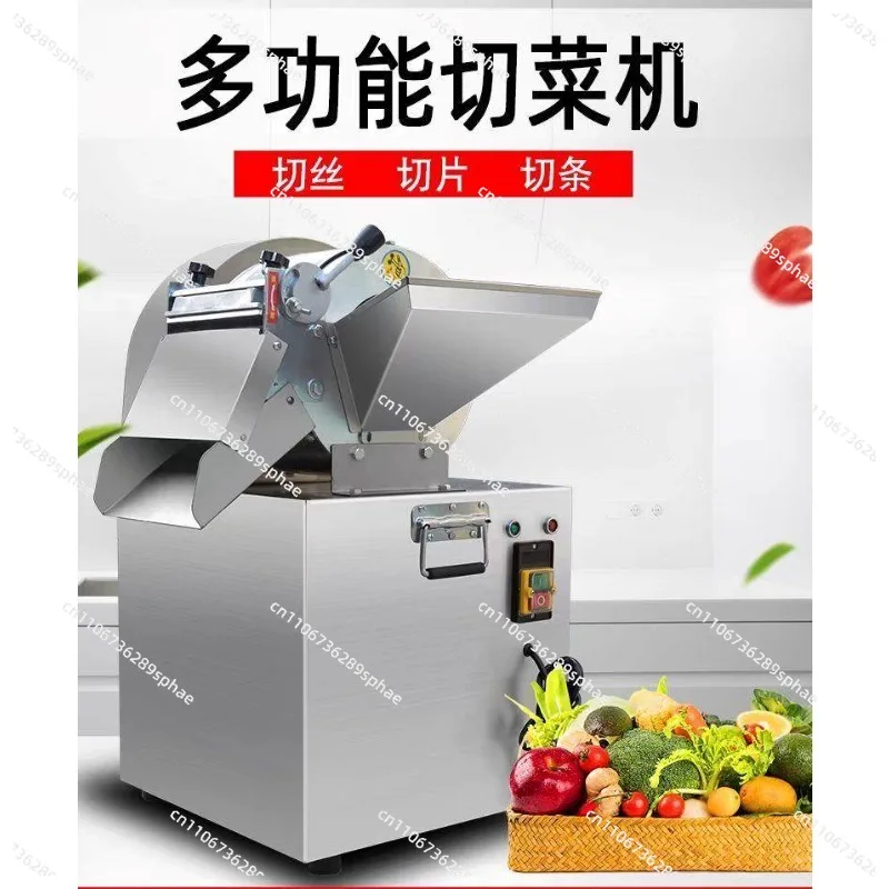 Commercial canteen automatic slicing and shredding potato chips potato medicinal materials radish ginger garlic slicing machine
