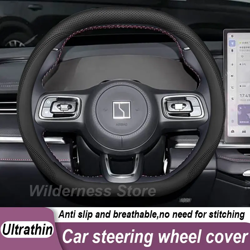 Leather Car Steering Wheel Cover For ZEEKR 001 X 2024 2025 2026 Non-slip Auto Steering Wheel Interior ZEEKR 001 Accessories 2026