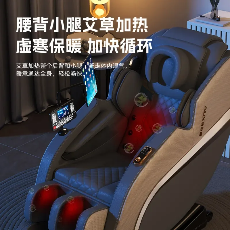 2026 New Electric Massage Chair Full Body Multi Function Automatic Smart Home Use Small Space Capsule Design