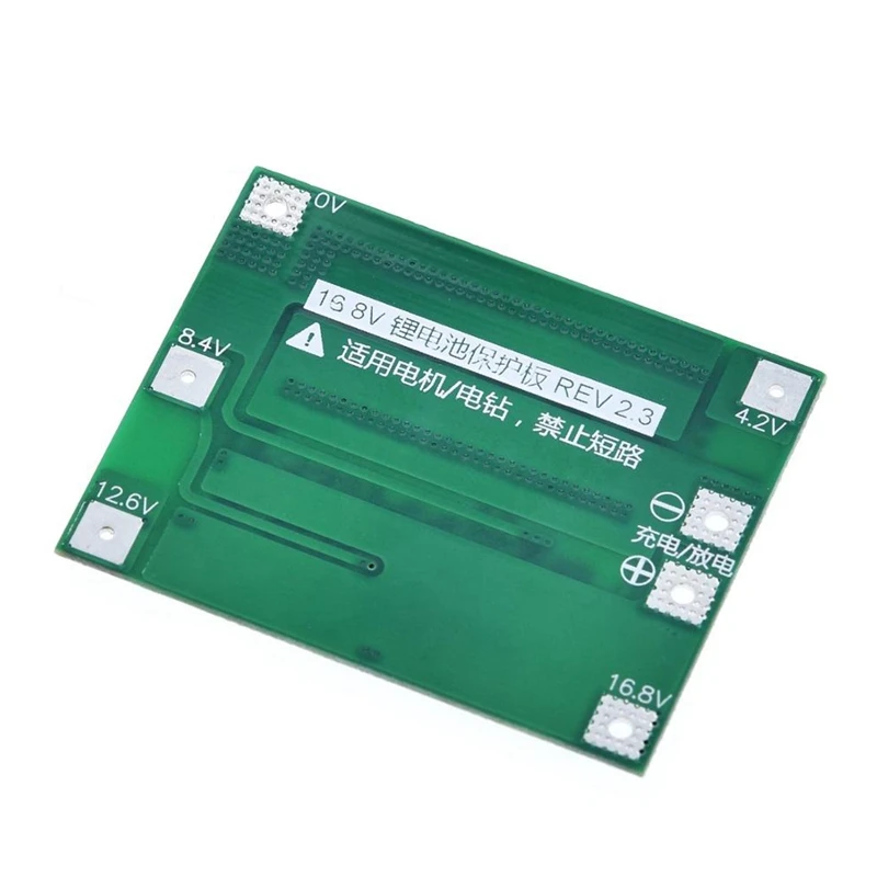 DTB8 2X 4S 40A Li- Lithium Battery BMS Protection Board PCB for Drill Motor 14.8V 16.8V Enhanced