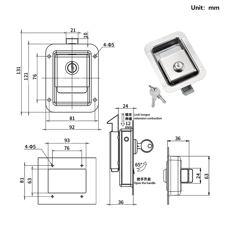 Stainless Steel Flush Mount Car Doors Locks Square Linkage for Explosion-Proof Cabinets And Ship Doors