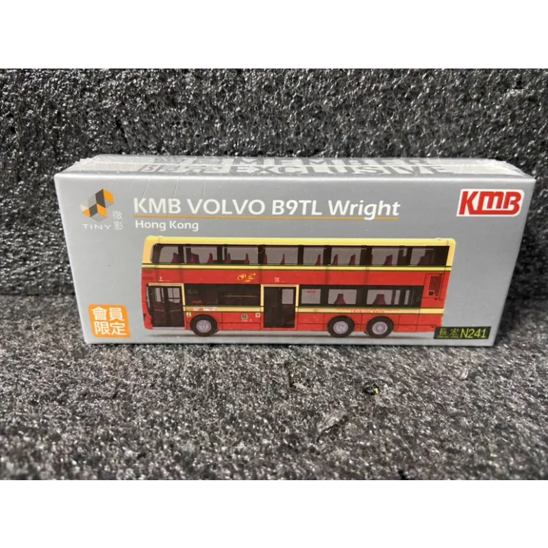 Diecast Tiny Hong K… - image