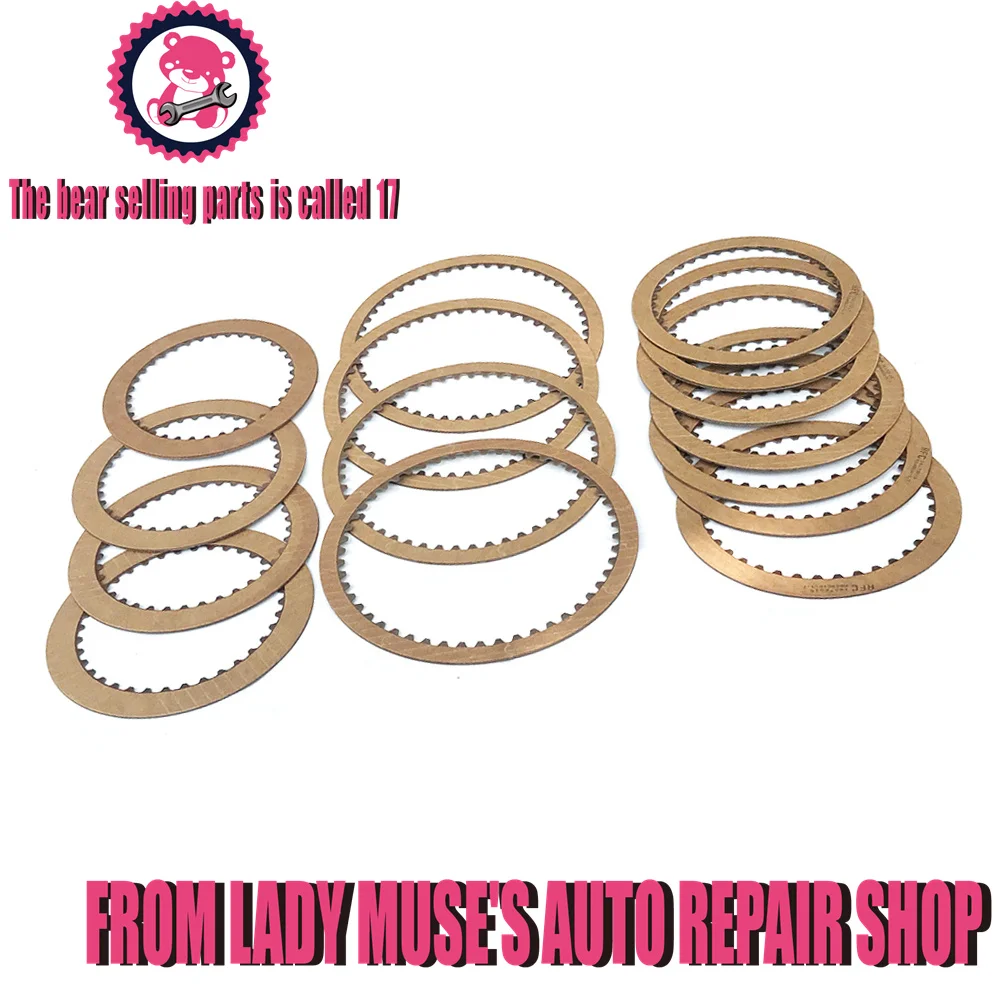 

A4AF3 A4AF2 A4AF1 A4BF2 A4BF3 Transmission Clutch Plate Friction Kit for Hyundai Elantra 1.6L Kia
