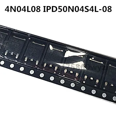 

Original 5pcs/ 4N04L08 IPD50N04S4L-08 TO-252 40V 50A