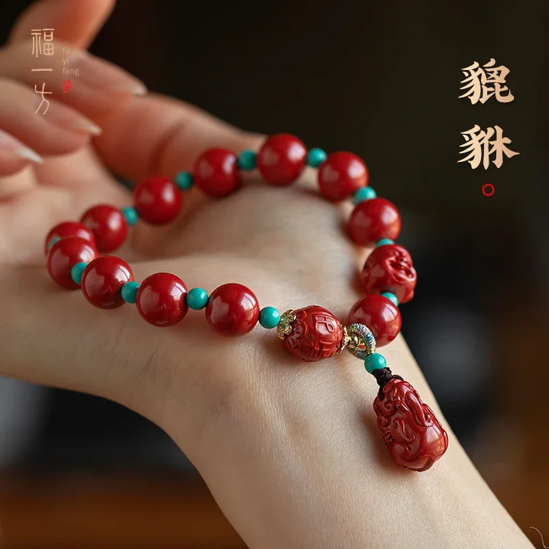 

Imperial Sand Maitreya Buddha Pixiu Six-character Proverbs Single-circle Women's Bracelet This Life Year Cinnabar Hand Jewelry