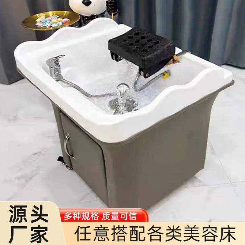 Removable shampoo basin Head treatment machine Health center Supporting massage bed Beauty bed Household fumigation water circul