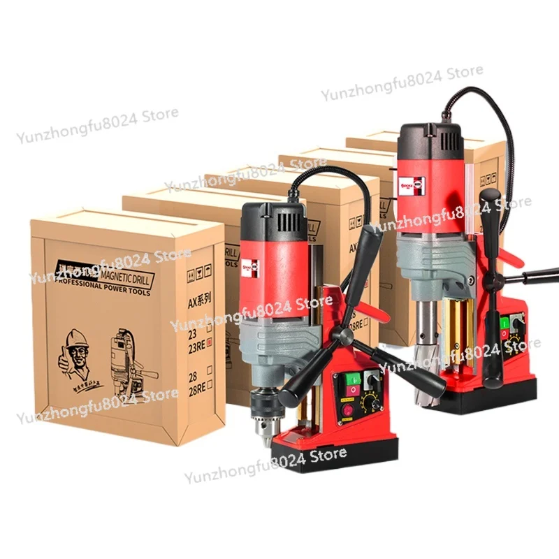 

AX23RE/AX28RE Small Industrial Grade Magnetic Drilling Rig Magnetic Drill Press Electric Mag Bench Tapping Drilling Rig Machine