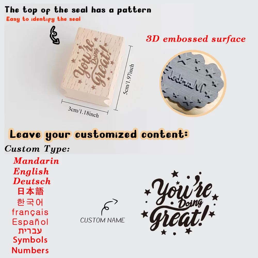 1PC Excellent Customized Name Wooden Stamp Office Supplies, Seal Supplies Customized Name Wooden Stamp Perfect for Fabric, Plast